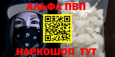 стаф Нягань