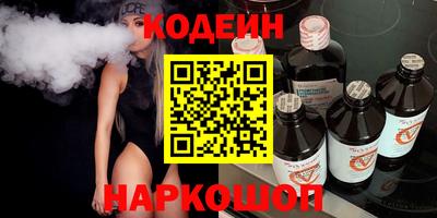 стаф Нягань