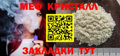 круглые Обь