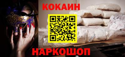 стаф Нягань