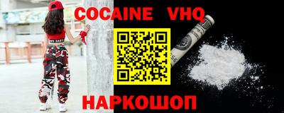 стаф Нягань