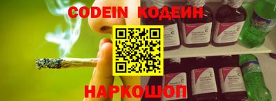 стаф Нягань