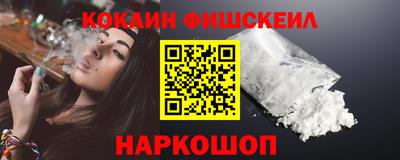круглые Обь