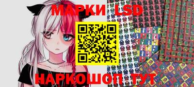 ECSTASY Обнинск