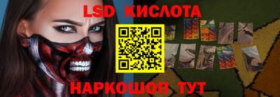 ECSTASY Обнинск