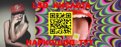 ECSTASY Обнинск