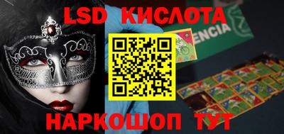 ECSTASY Обнинск