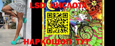 ECSTASY Обнинск