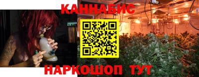 стаф Нягань