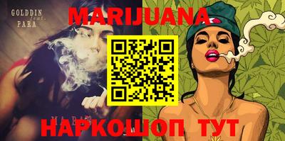 круглые Обь