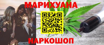 ECSTASY Обнинск