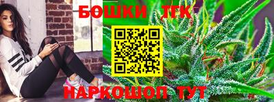 ECSTASY Обнинск