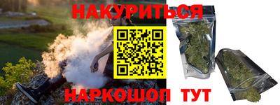 ECSTASY Обнинск