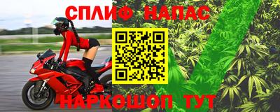 стаф Нягань