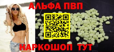 стаф Нягань
