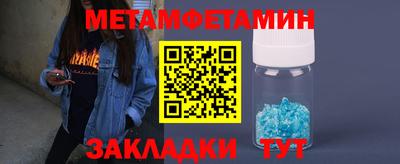 стаф Нягань