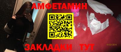 круглые Обь