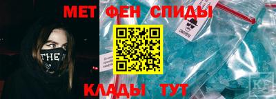 круглые Обь