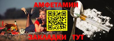 ECSTASY Обнинск
