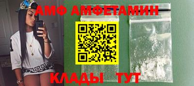 стаф Нягань