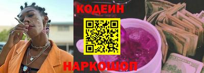 ECSTASY Обнинск