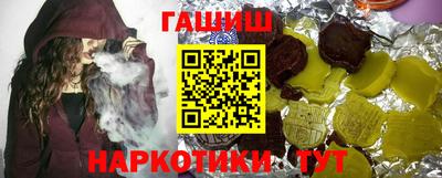 ECSTASY Обнинск