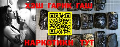 круглые Обь