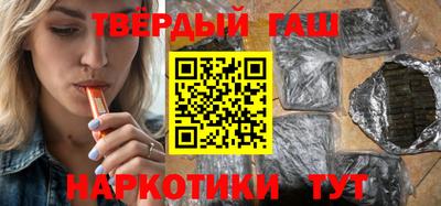 стаф Нягань