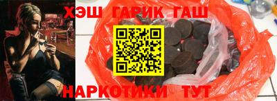 ECSTASY Обнинск