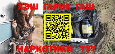 стаф Нягань
