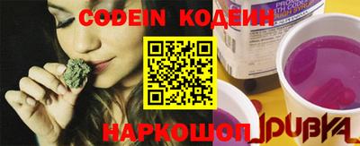 круглые Обь