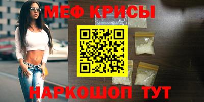 стаф Нягань